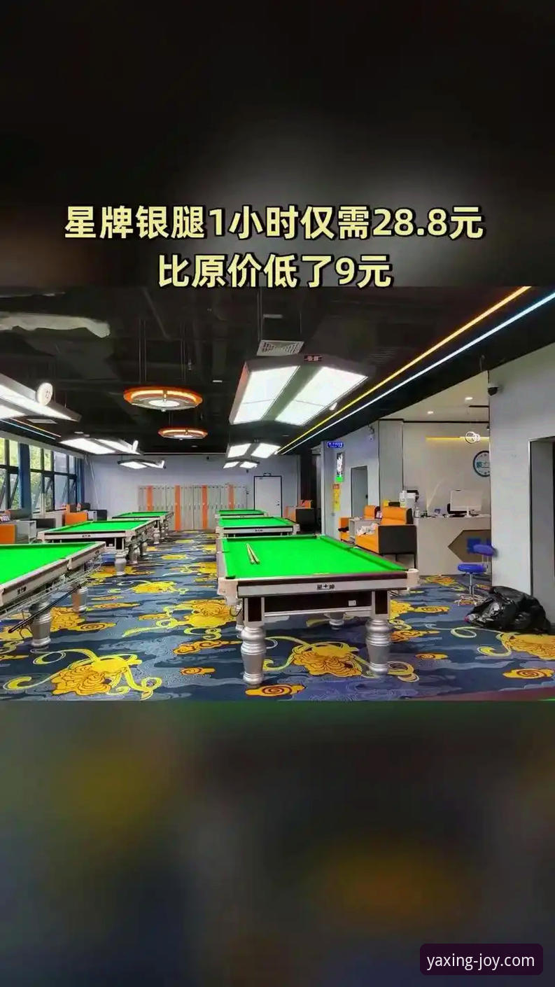 亚星娱乐官方下载安装失败？完整排查指南与解决方案