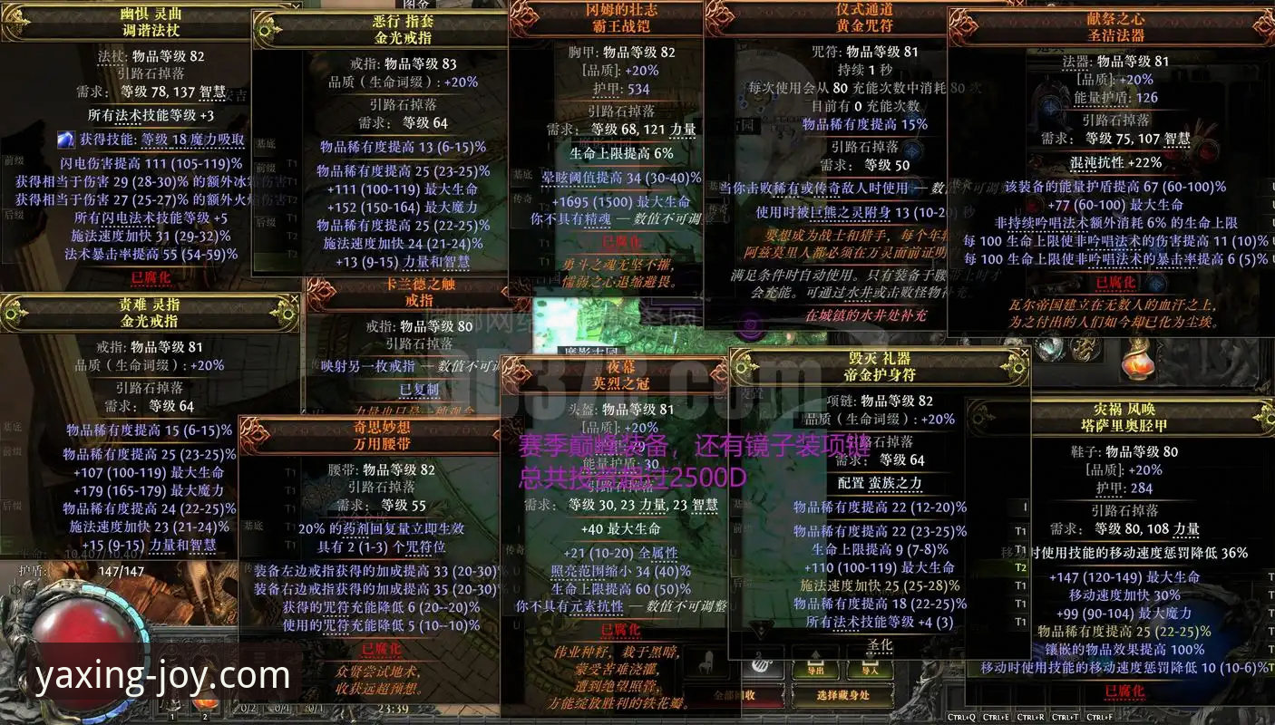 亚星娱乐最新版本到底藏着哪些实用技巧？老玩家的五个深度思考
