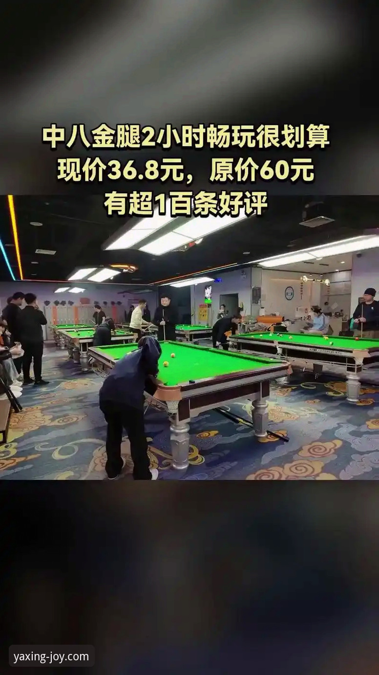 老用户手把手教你解决亚星娱乐手机下载不了的问题，附实战经验分享