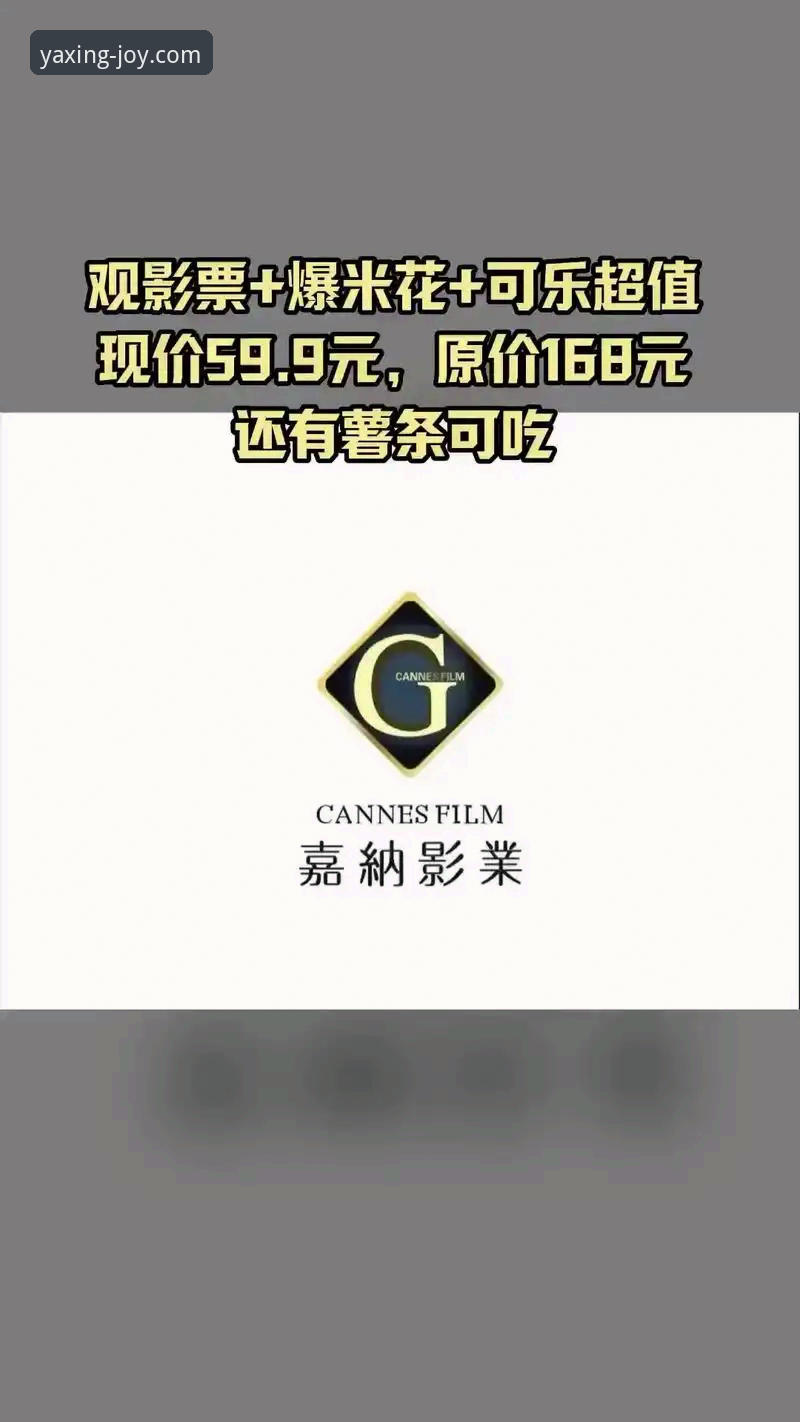 为什么亚星娱乐手机版成为移动游戏爱好者的新选择？